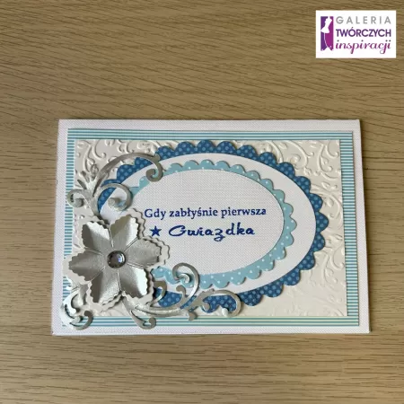 Boże Narodzenie (4) - Kartka 15 x 10,5 cm